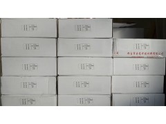 1Cr11Ni2W2MoV不锈钢焊丝说明 T态