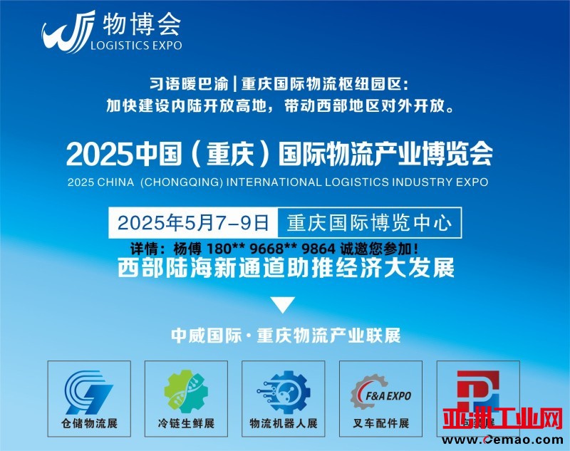 ca16a971868ff1a3eea53927bb09155.._副本