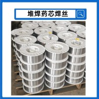 水泥厂机械厂YD998耐磨焊丝 YD998耐磨芯焊丝