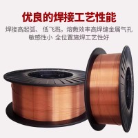 ER120S-G高强度钢焊丝 ER120S-G合金焊丝价格