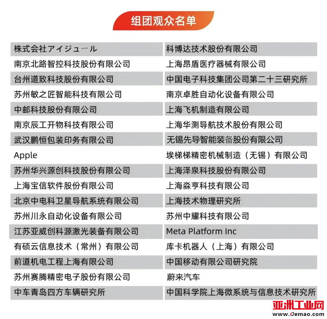 鍥剧墖6.png