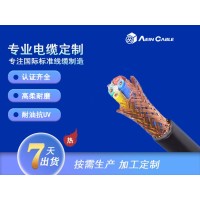 ANT1002 屏蔽拖链电缆(500万次)