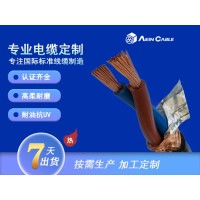 ANT1003 对绞屏蔽拖链电缆(500万次)