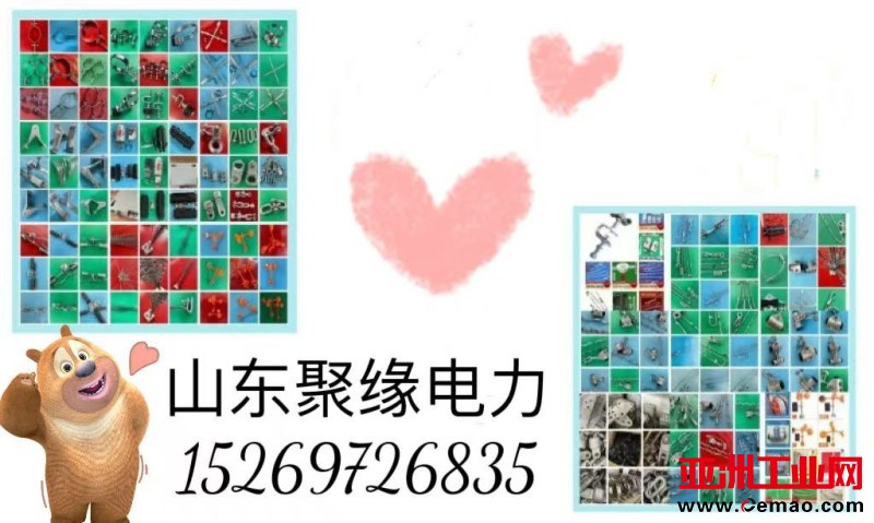 图片6