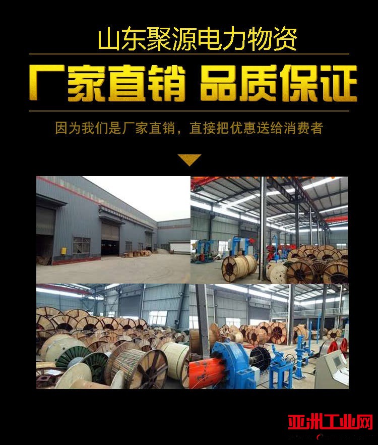 生产车间5