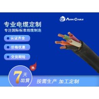 AC-FLEX801 非屏蔽拖链电缆(800万次)