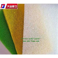 网孔过滤泡棉