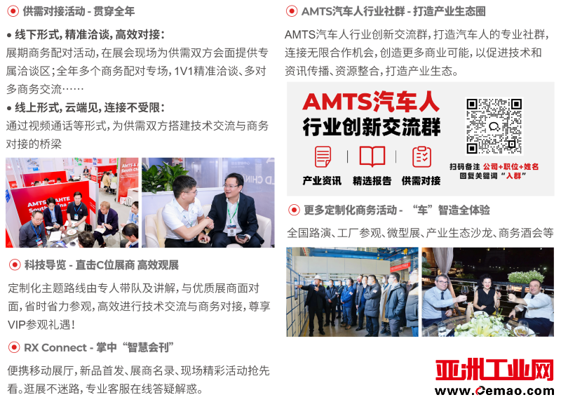 图片19