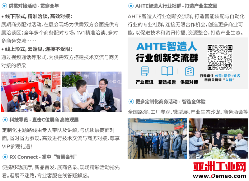 图片29