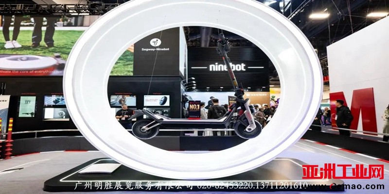 CES2025现场8