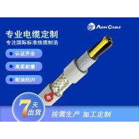 AC-FLEX912 双护套屏蔽拖链电缆气(1000万次)