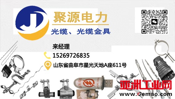 名片7