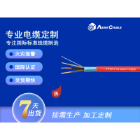 FPLR 消防警报线(铝箔/引|流线)
