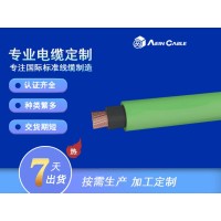 FLYY 汽车电线