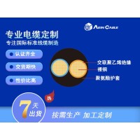 FLR2X11Y 汽车线