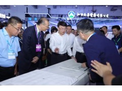 2025年中国（福州）国际渔业展览会-水产海鲜展会
