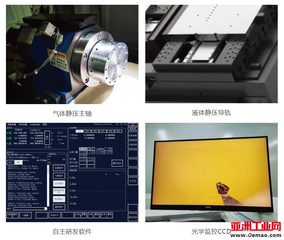 QQ20250117-112230.jpg