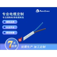 H03V2V2H2-F PVC柔性轻型控制电缆(扁形)
