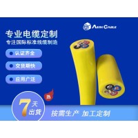 HO5VV5-F PVC柔性耐油控制电缆