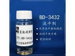 包尔得硅表面活性剂；流平剂；平滑性好，增加基材湿润和抗缩孔