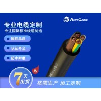 HO7RN8-F 橡胶柔性重型防水电缆