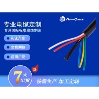 HO5SS-F 硅橡胶柔性耐高温电缆