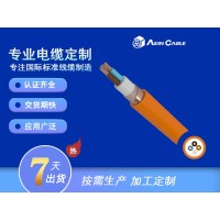 9YSL(St)CY-J变频器电机控制电缆
