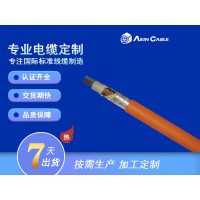 TUV认证 ROV-K 交联聚乙烯绝缘PVC护套控制电缆