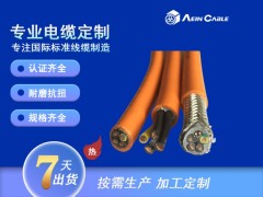 ® Robot 7902D 高柔性耐扭转机器人电缆