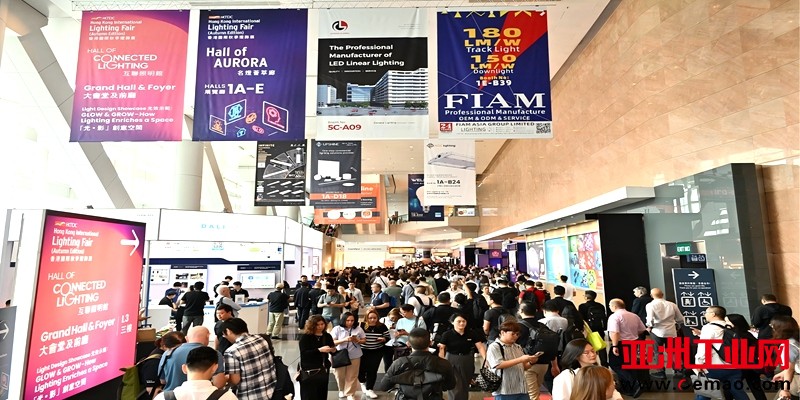 2024年香港秋灯展现场1