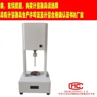 扬州道纯生产DC-115型交联线缆取芯机