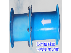 好的孔板流量计厂家——苏州信科宣