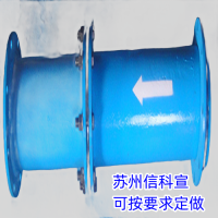 好的孔板流量计厂家——苏州信科宣