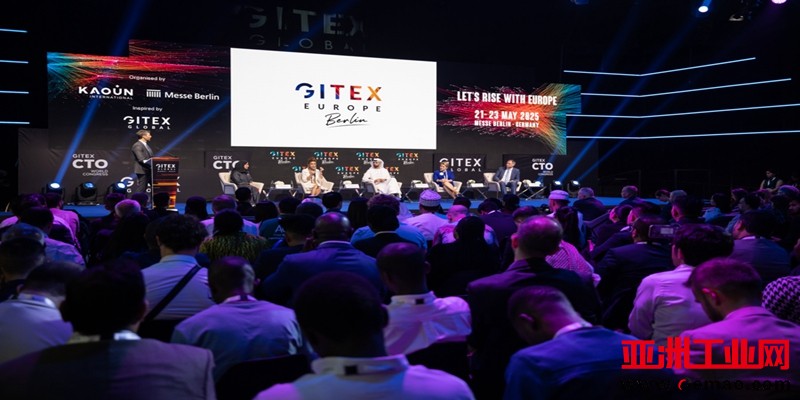 GITEX2024现场图片6