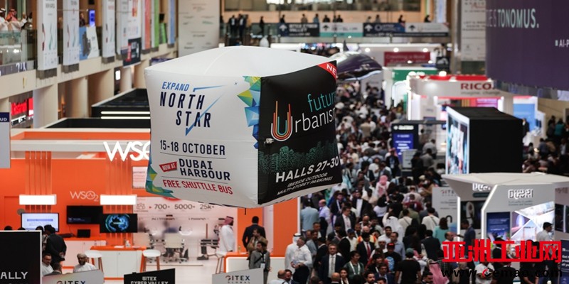 GITEX2024现场图片8