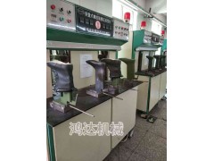 XJ-350倒置式橡胶鞋模压成型机