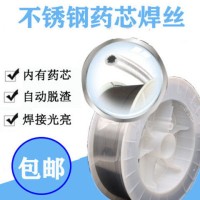 E304LT1-1不锈钢芯焊丝机械堆焊修补不锈钢焊丝