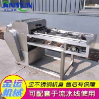 粘玉米分段机 果蔬切段机 鲜玉米切割清洗流水线