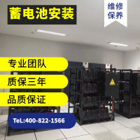 机房设备蓄电池UPS不间断电源精密空调回收