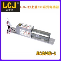 LCJ力士坚电插锁EC200B-1 门禁电锁 力士达电锁