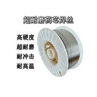 阀门阀座堆焊焊丝 型号SQD507