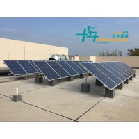 光伏发电系统中并网点满足条件光伏电站投资太阳能电站施工
