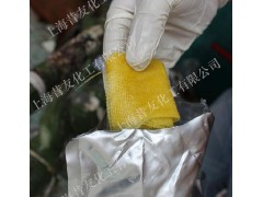 昔友牌黄色耐高温耐腐蚀堵漏胶带 管道快修带