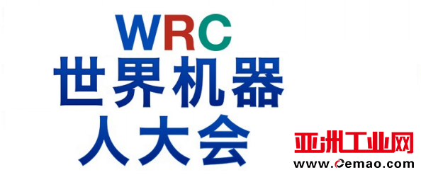 机器人logo21
