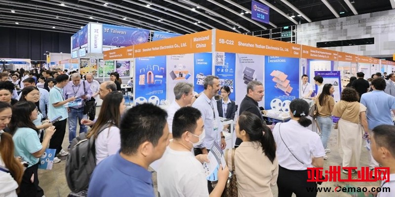 2024年香港秋电展现场4