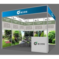 观众预登记|常州，4月11-13日第13届工博会欢迎您！