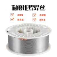 焊丝 YD980耐磨堆焊焊丝销售