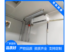 BKFR柜式工业防爆空调化工厂用 制冷制热量大 性能可靠