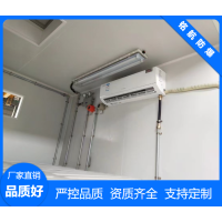 BKFR柜式工业防爆空调化工厂用 制冷制热量大 性能可靠