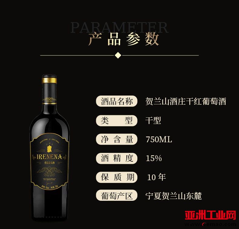 详情页_07